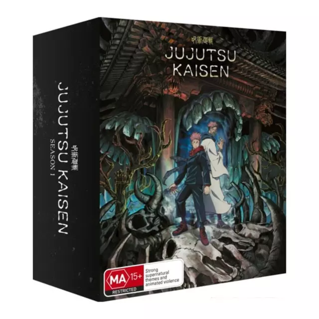 Jujusu Kaisen Part 1 Collectors Limited Edition - Blu-Ray - Sunghoo Park -  Junya Enoki - Yuichi Nakamura - Blu-ray - Compra filmes e DVD na
