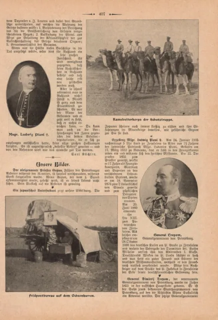 Deutsch-Südwestafrika Kamelreiterkorps der Schutztruppe Bilddokument von 1904