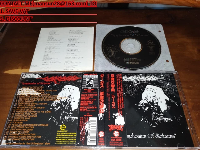 Carcass / Symphonies Of Sickness+Reek Of Putrefaction JAPAN TFCK-88520 *H