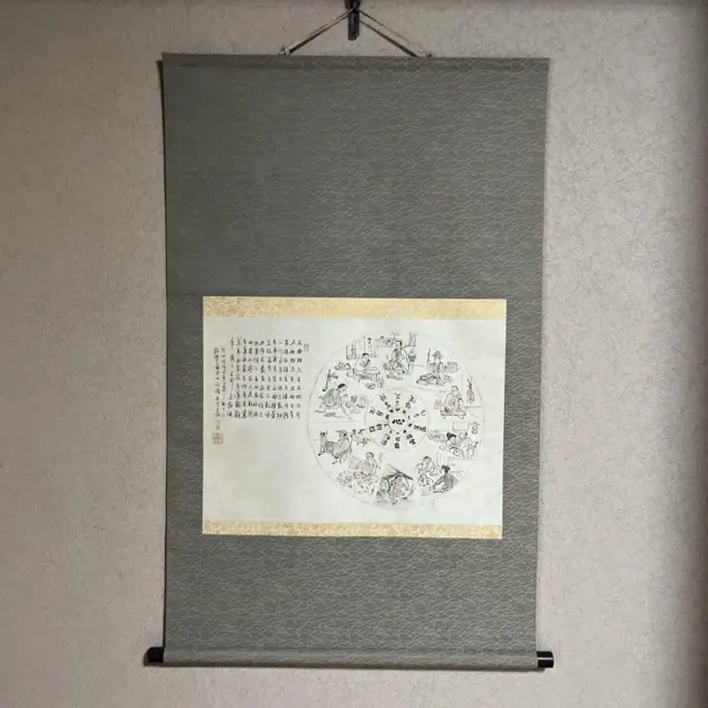Japanese Hanging Scroll Kakejiku Asian Art Painting Picture Antique Collection