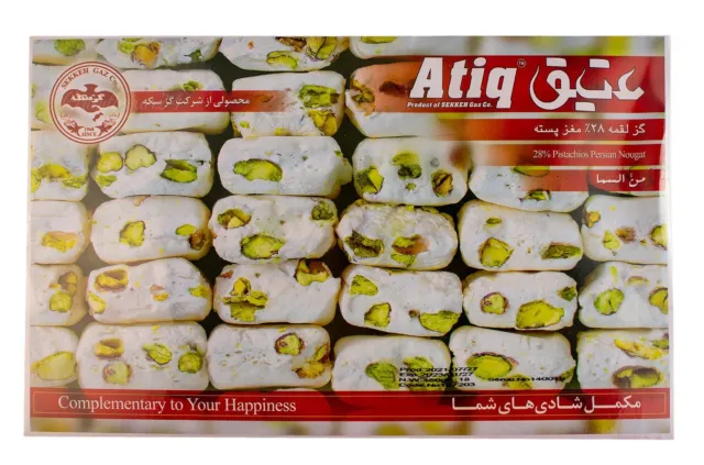 Atiq - torrone bianco 28% pistacchi confezionati singolarmente 450gr