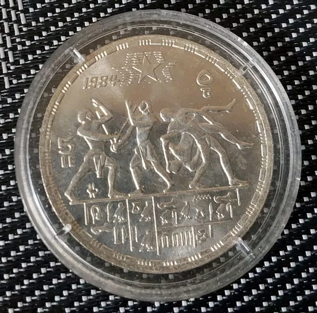 PRETYZOOM Gedenkmünze Anubis – Silber, Antikes Ägypten-Design, Sammlerstück
