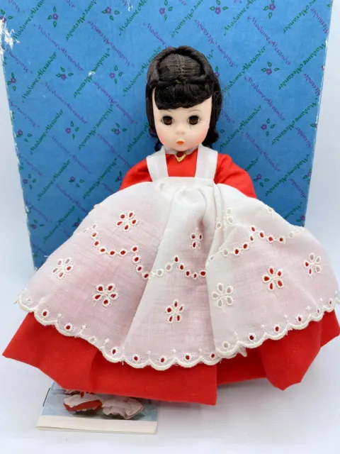~111 Madame Alexander Doll In Box 8" Little Women Jo 413