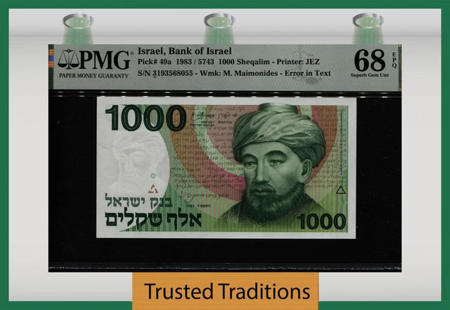 TT PK 49a 1983 ISRAEL 1000 SHEQALIM PMG 68 EPQ SUPERB GEM NEAR PERFECT