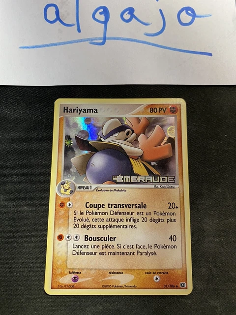 Carte Pokémon - RARE HARIYAMA 31/106 Logo Holo EX Émeraude - Très Bon État