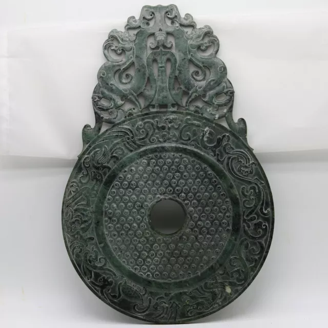 Chinese hand carve jade openwork green Disc Bi with Chi dragon human grains D245
