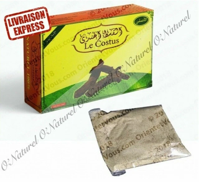 Costus Marin Indien En Poudre Bio 100% Pur – 200g, Naturel Et Authentique, Origine Maroc