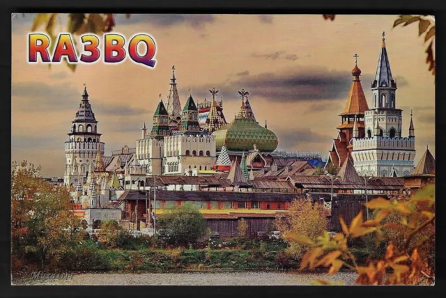 QSL QSO Radio Card"RA3BQ,Mikhail Steklov,2011,Drawing of Moscow",Russia(Q5526)