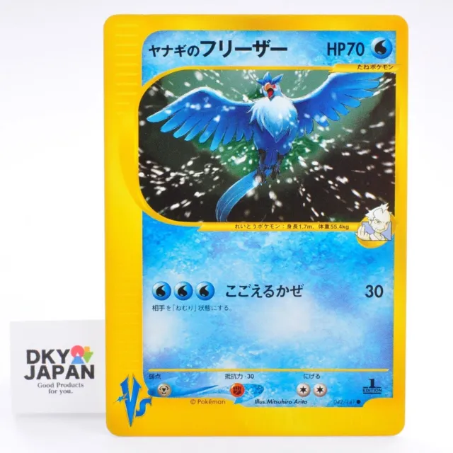 1St Edition Pokemon Cards FOR SALE! - PicClick AU
