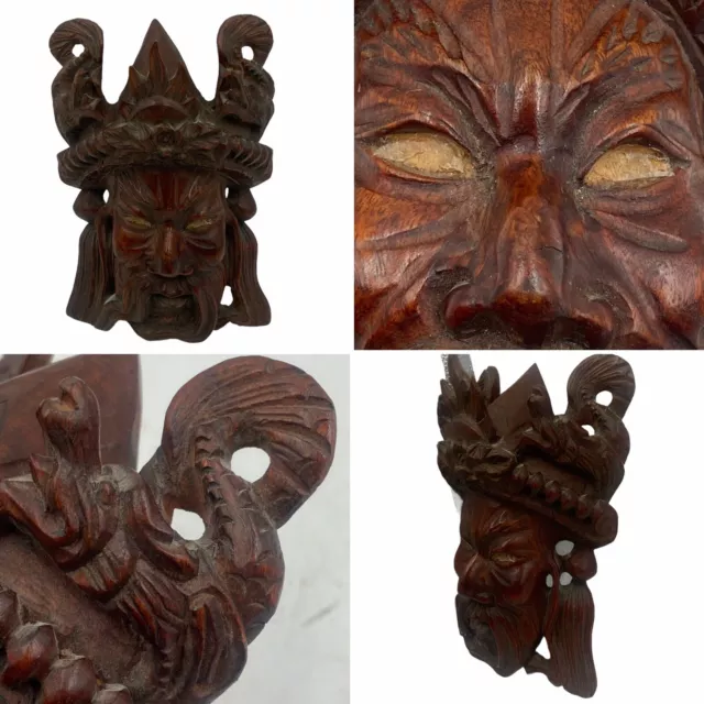 Vintage Asian Oriental Small Hand Carved Emperor & Dragons Wooden Mask Plaque