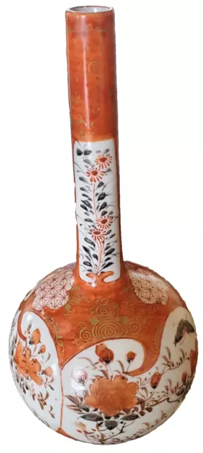 Antique Japanese, Kutani Tsukuru, Meiji Period Hand Painted Bottle Vase, 7"
