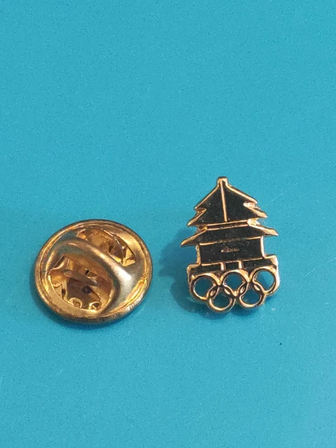 Pin's Olympique Chine 2008 - Flamme Olympique - Métal Émaillé Froid - Collection