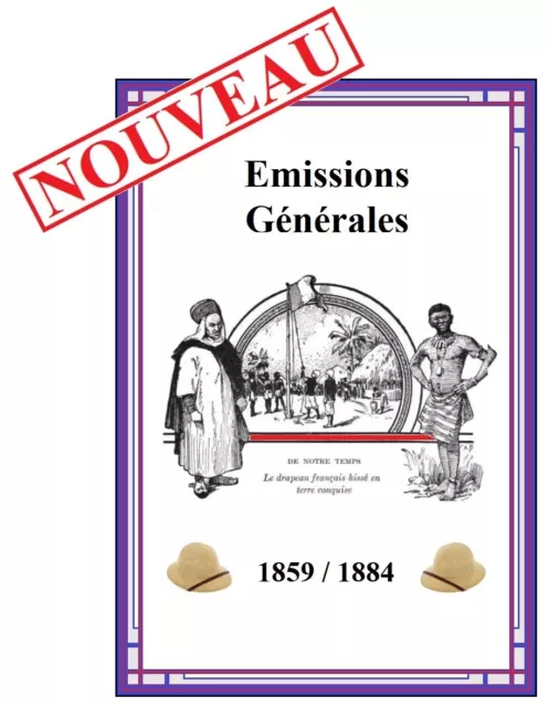 Album de timbres à imprimer soi-même EMISSIONS GENERALES