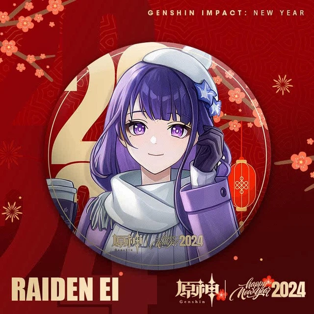 GENSHIN IMPACT 2024 New Year Beelzebul 5.8cm/2.2inch Badge Game