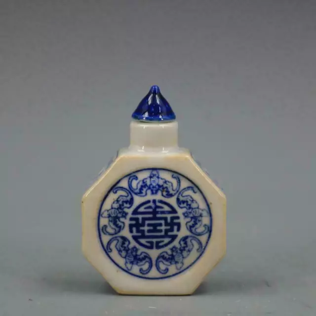 Chinese Blue Chinese Blue and White Porcelain Qing Kangxi 福寿 Design Snuff Bottle