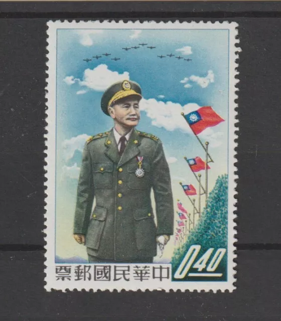 1958 Rep Of China Taiwan  72° Di Tchang Kai-Chek Heliograve 1 V. Yv N° 270 Mnh M