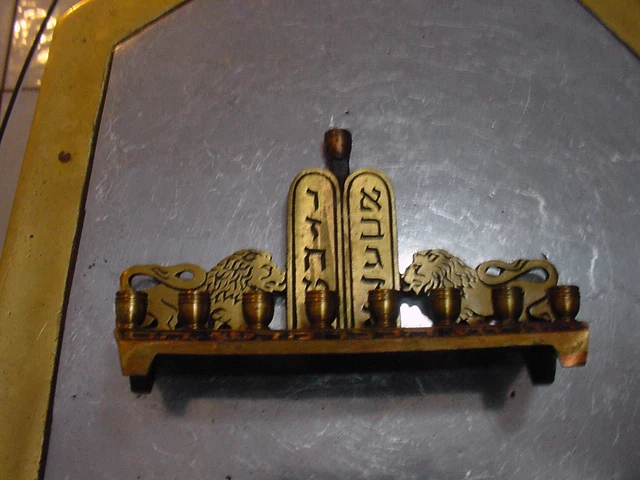 1960s Menorah Hakuli Brass Lions Chanukkah Made in Israel Enamel