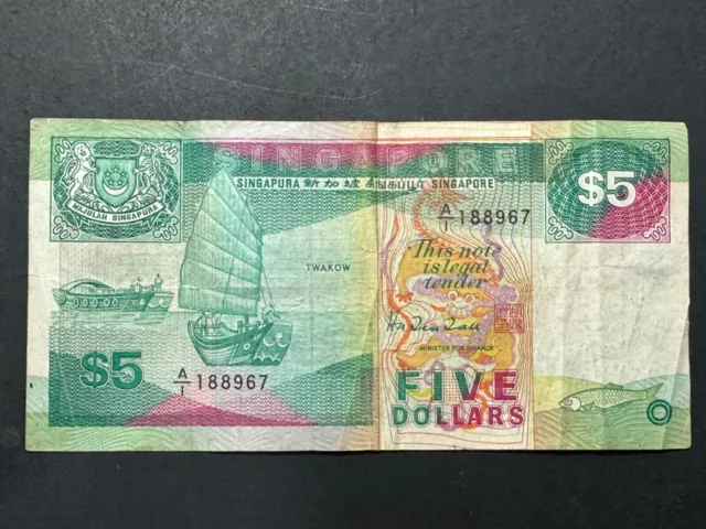 Singapore $5 Dollars A/1 Prefix Banknote 1989
