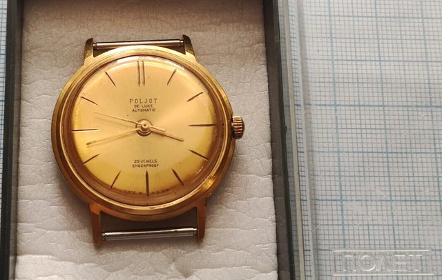 Montre Poljot Automatique 29 Bijoux - Calendrier, Aiguilles, Occasion, Montre Russe Vintage