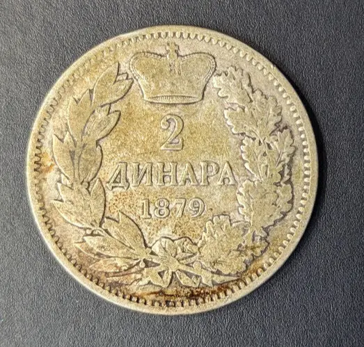Serbie Milan Obrenovich IV 2 Dinara 1879 KM# 11 2
