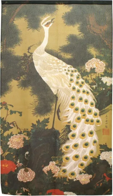 Noren Jakuchu Ito Old Pine Tree Peacock 59.1×33.5" Tapestry Curtain Japanese
