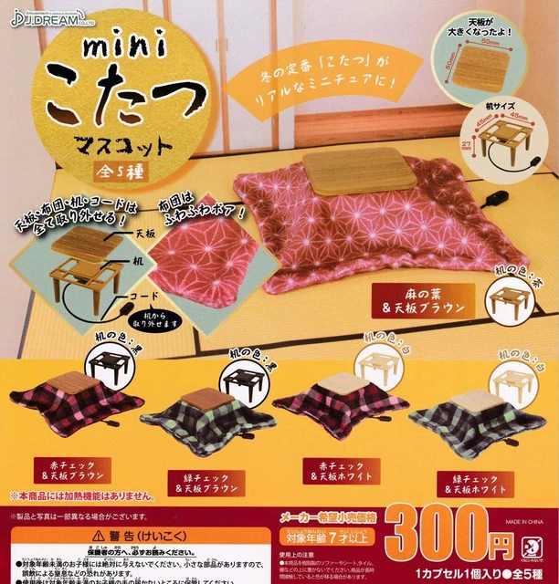 BANDAI DEMON SLAYER Suwarasetai Volume 3 Toutes 5 Types Set Figurine