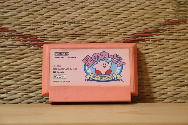 Hoshi no Kirby Yume no Izumi Japan Nintendo Famicom FC NES Very Good- Condition!