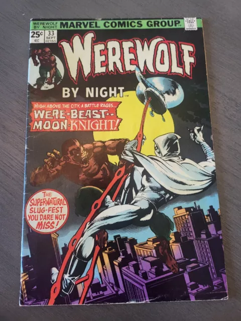 WEREWOLF BY NIGHT #33 2nd app of Moon Knight! MARVEL COMICS 1975