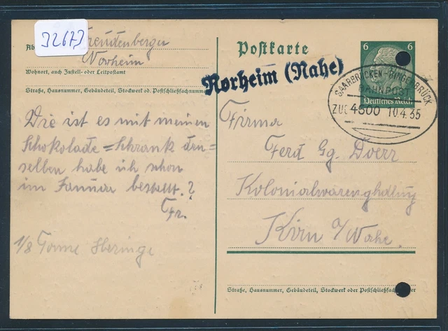 32673) Bad Kreuznach,Landpost L1 Norheim (Nahe) + BP Saarbrücken - Bingerbrück