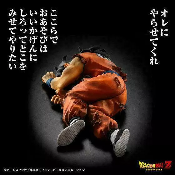Dragon Ball Z Dead Yamcha PVC Collection Action figures toys for kids gift Doll