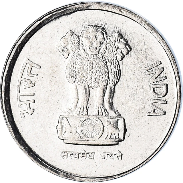 [#367251] Monnaie, République d'Inde, 10 Paise, 1990, SPL, Acier inoxydable, KM: