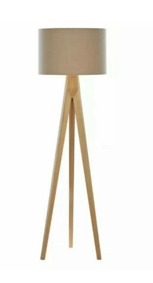 Floor lamps debenhams deals