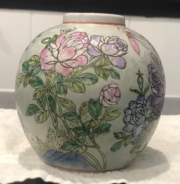 Antique Vintage Enamel Floral Motif Chinese Ginger Jar Pot Vase