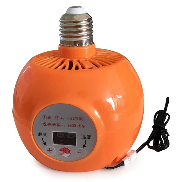 Breeding Brooding Insulation Lamp  Temperature Control Heater S5J25574