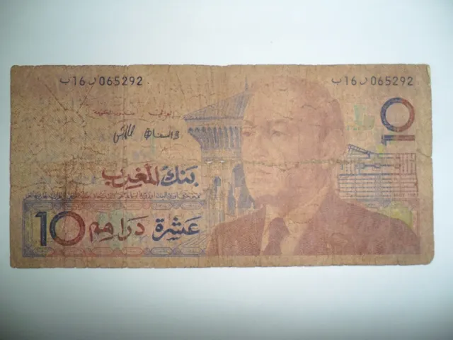 Banconota 10 Dirhams Marocco
