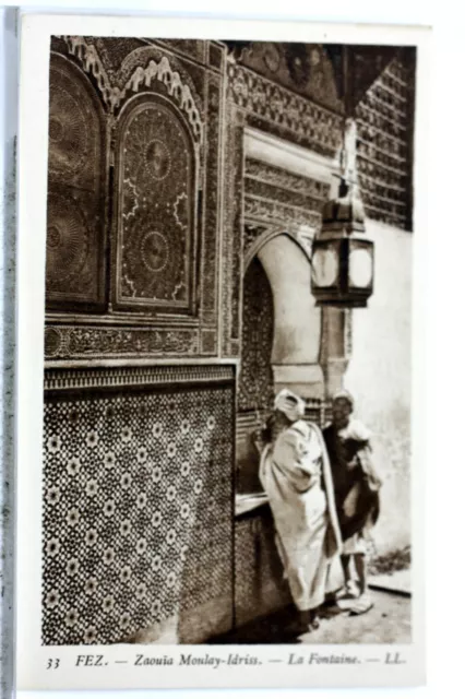 Maroc Fez Moulay Idriss  Une Fontaine    Cpa Postcard  8821