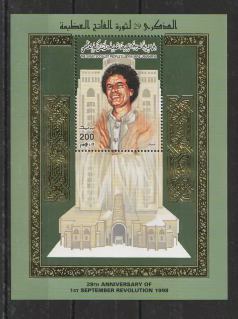 Libya - 1998- 29st Anni. of 1st September Revolution Gaddafi souvenir sheet