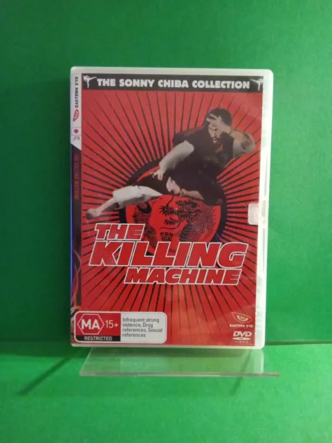 The Killing Machine DVD - Region 4