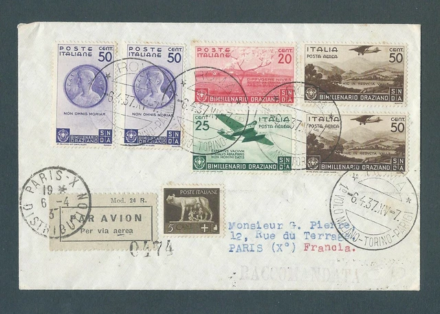 Lettre Aérienne De 1961 - Italie Vers Lima, Philatélie, Occasion, Qualité Usée