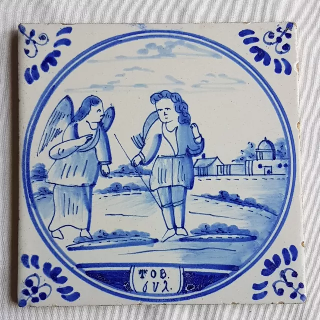 Antique Biblical Delft Wall Tile Tob 6:2 Tobit Tobias Bible Scene