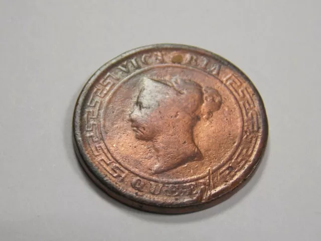 Ceylon  1 Cent 1892 Queen Victoria Collectible Coin .