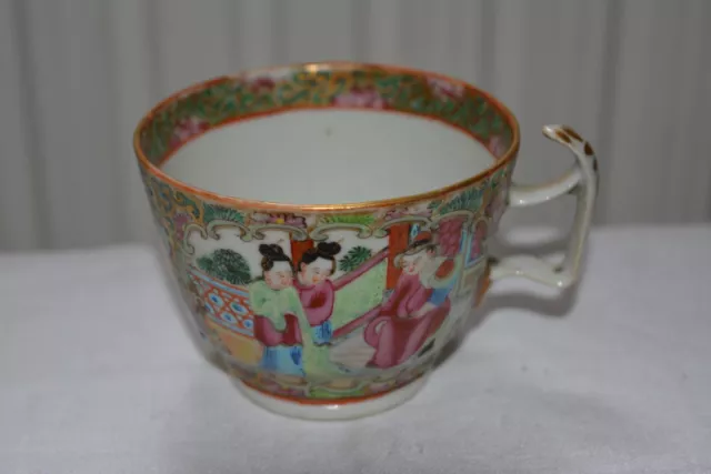 Vintage Chinese export famille rose cup.