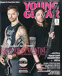 YOUNG GUITAR 2015 September 9 Music Magazine Japan Book Bullet for My... form JP