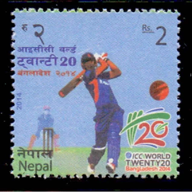 Nepal 2014 ICC Cricket World Cup Sports Twenty-Twenty Stamp 1v MNH