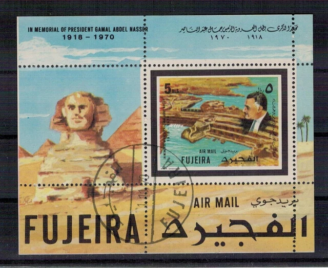 Fujeira: Block 27 gestempelt / Nasser Ägypten 1970