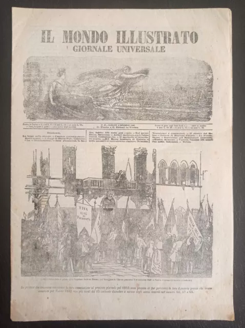 Il mondo illustrato giornale universale 1841 Prestito Nazionale 1918 WW1 WWI