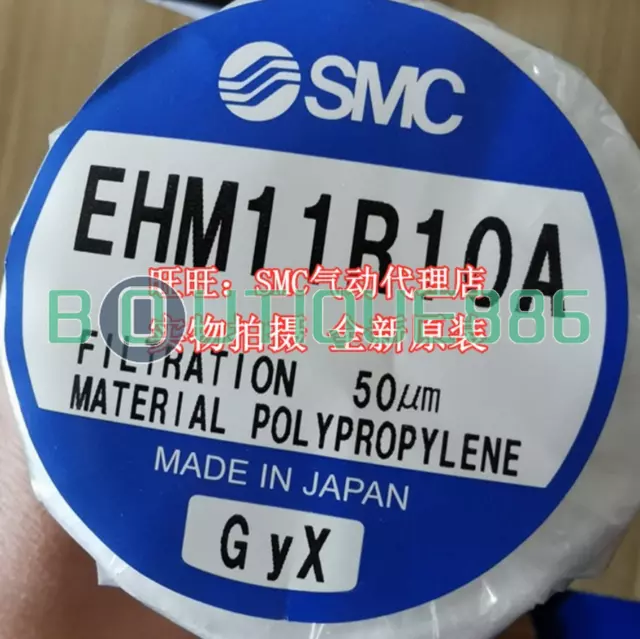 1PCS NEW FOR SMC filter element EHM11R10A