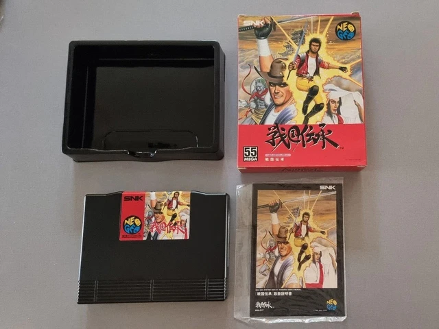SENGOKU 2 Sur Neo Geo AES (US Version) - SNK - Complet Avec Boîte Et Insert - 1993