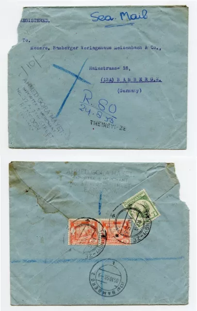 BURMA 1953 Registered Sea Mail Cover to Germany