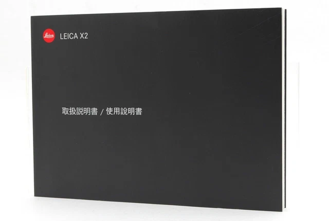*MINT* Leica X2 Guide Handbuch Anleitung aus Japan